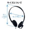 Elecom Headset-Mikrofon USB Binaural Overhead 1,8 m HS-HP27UBK