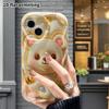 Phone Case: 2D Flat Design, Suitable for iPhone 18 17 16 15 14 13 Pro Protective Case, Bear Head, Perfect Christmas and Halloween Holiday Gift