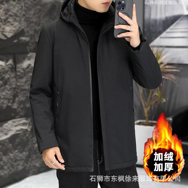 Autumn and Winter Jacket Fleece Thickened Cotton-padded Jacket Outdoor Youth Running Casual Men's Fashion Warm Jacket