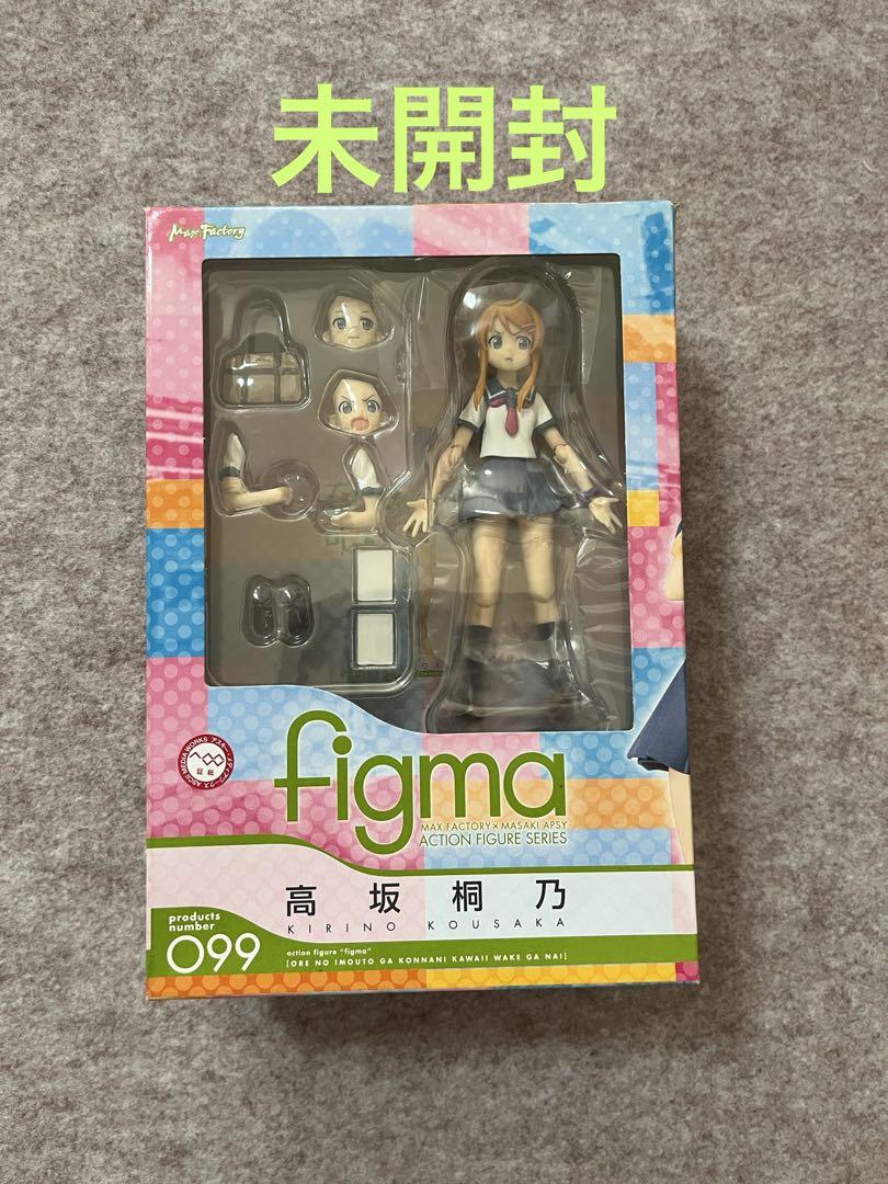 

[USED] figma My Little Sister Can t Be This Cute Kirino Kousaka 609