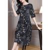 Women's Slimming Short-Sleeved Midi Dress with Pockets - Summer Fashion