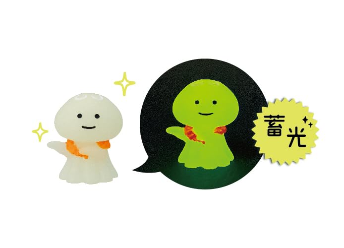 Decor Corporation concombre Dancing Little Jellyfish Glow in the Dark Size Approx. W2 D1.8 H2.4 ZSV-38070D