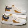 Canvas Elastic Band Foot Shoes Daily Outdoor Breathable Comfortable Flat-Bottomed Sports Men'S Shoes Casual Shoes