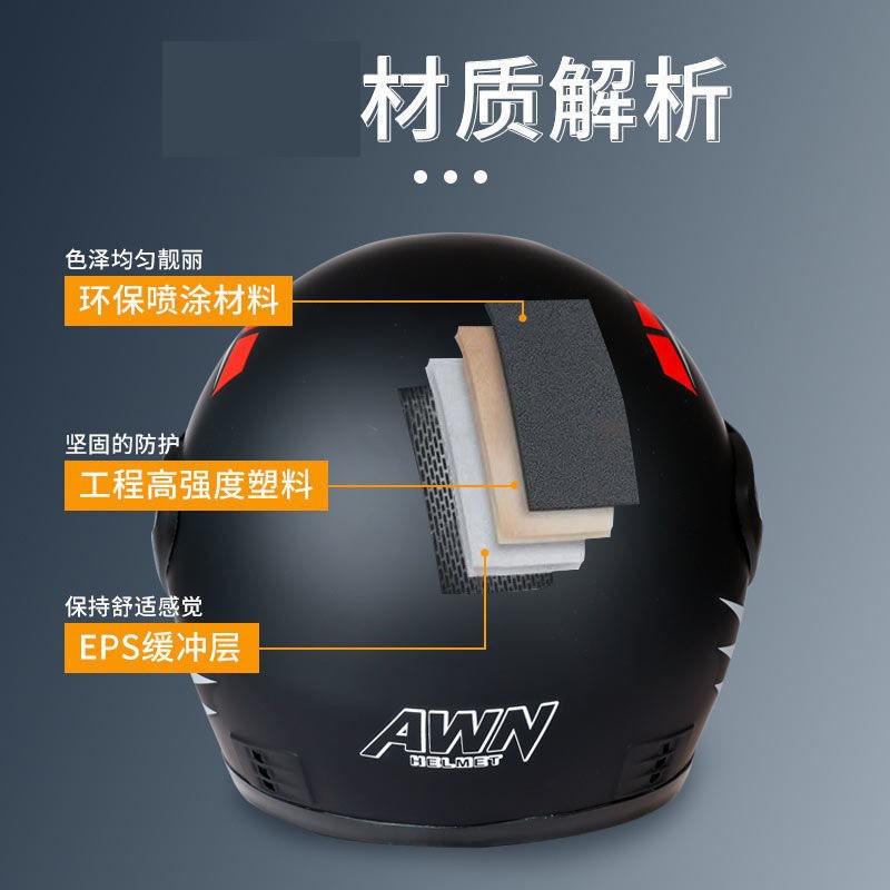All-Weather Outdoor Sun Protection Helmet Men Women Motorcycle Electric Bike Full Face With Neck Warmer