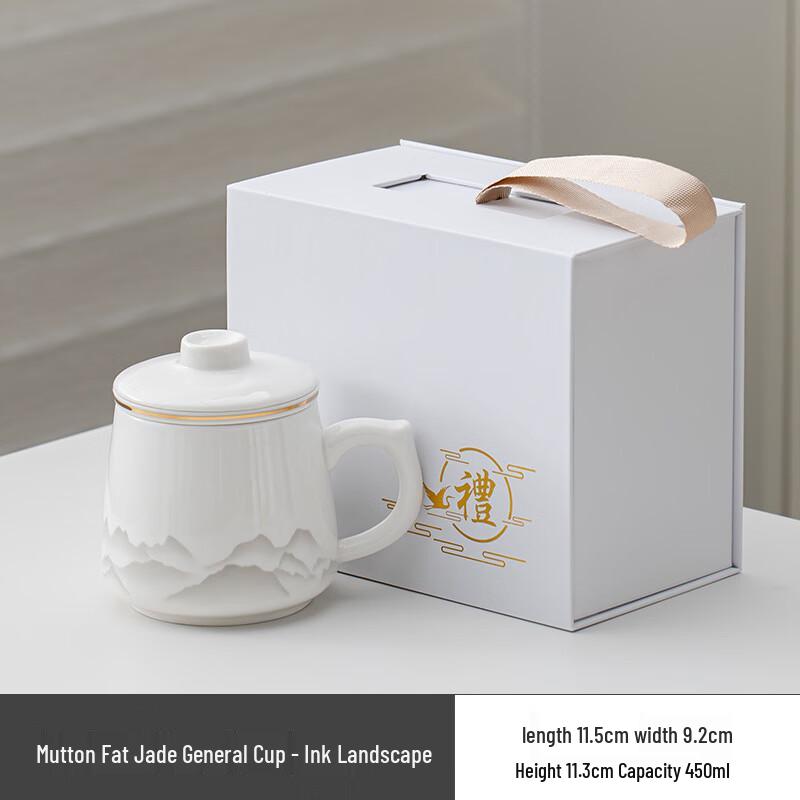 Jun Shiqi A1 Ceramic Office Mug White Gift Box