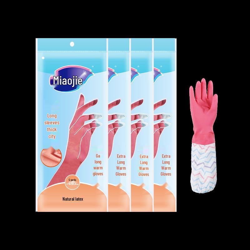 Miao Jie Long-Sleeve Thermal Latex Gloves