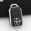 2 Buttons Tpu Car Key Cover Key Case For Suzuki Swift Wagon R Monopoly Type Remote Keyless Shell Fob Keychain Accessories