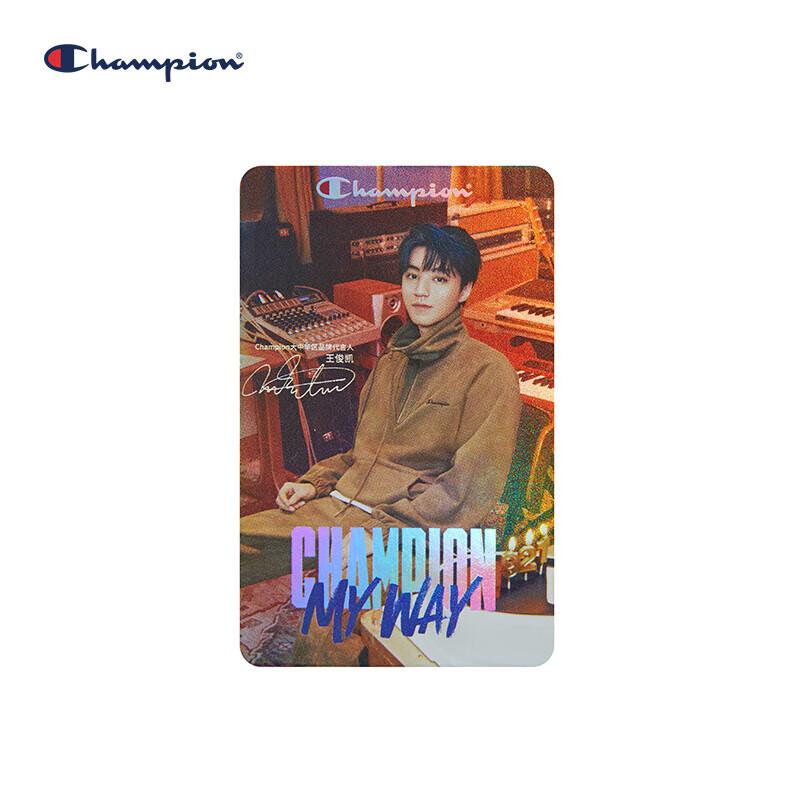 Champion Wang Junkai Collaboration Star Card