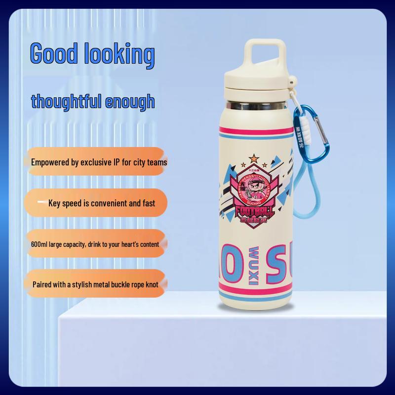 Changqing Rabbit Super Fan Gift Set Cup
