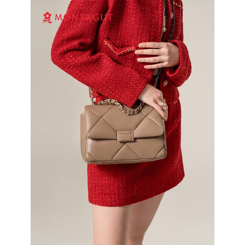 Montagut Quilted Leather Crossbody Shoulder Bag