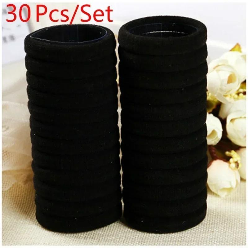 30Pcs/Set Simple and Seamless Headband Tied with Hair Bands Korean Small As Fresh Personalized Rubber Band Hairs Band Headwear