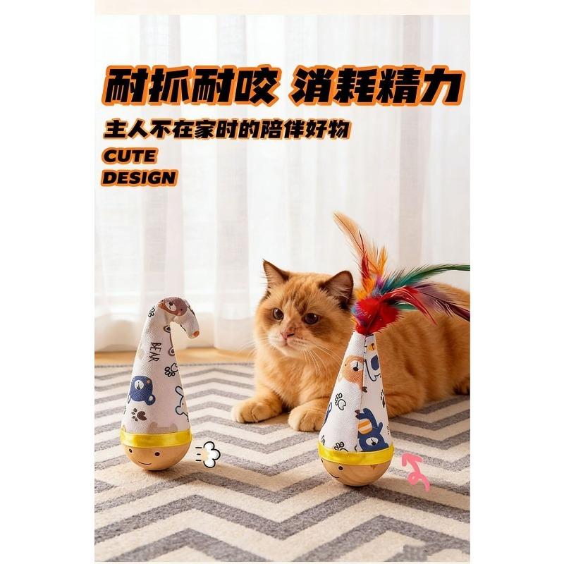 Cat Toy Tumbling Feather Teaser Stick Bite Resistant Scratch Resistant For Kittens Self Entertaining