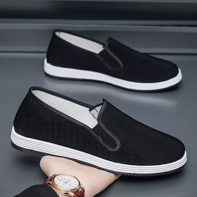 Men's Casual Shoes Breathable and Lightweight All-match Men's Canvas Shoes Women's Lazy Shoes