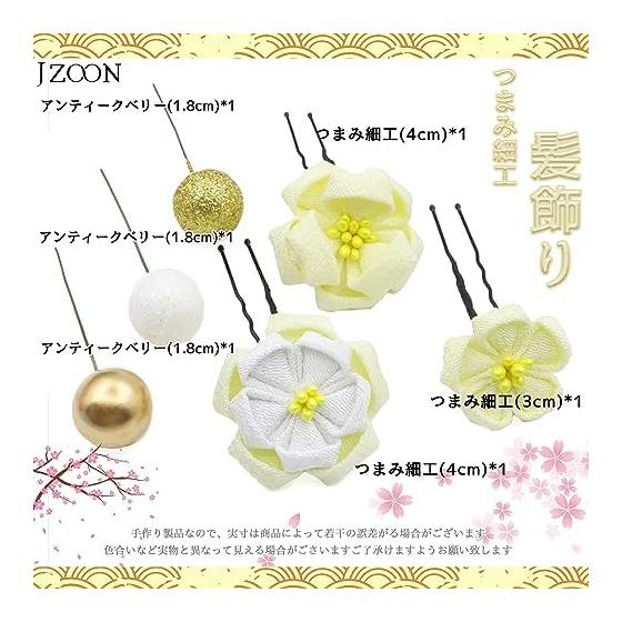 JZOON Handmade Tsumami Zaiku Hair Accessory - Traditional Japanese Flower Ornament for Coming-of-Age Ceremony, Shichi-Go-San, Yukata, Hakama, Kimono,