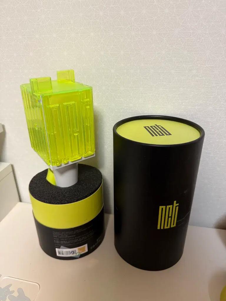 NCT district cheering peak Used