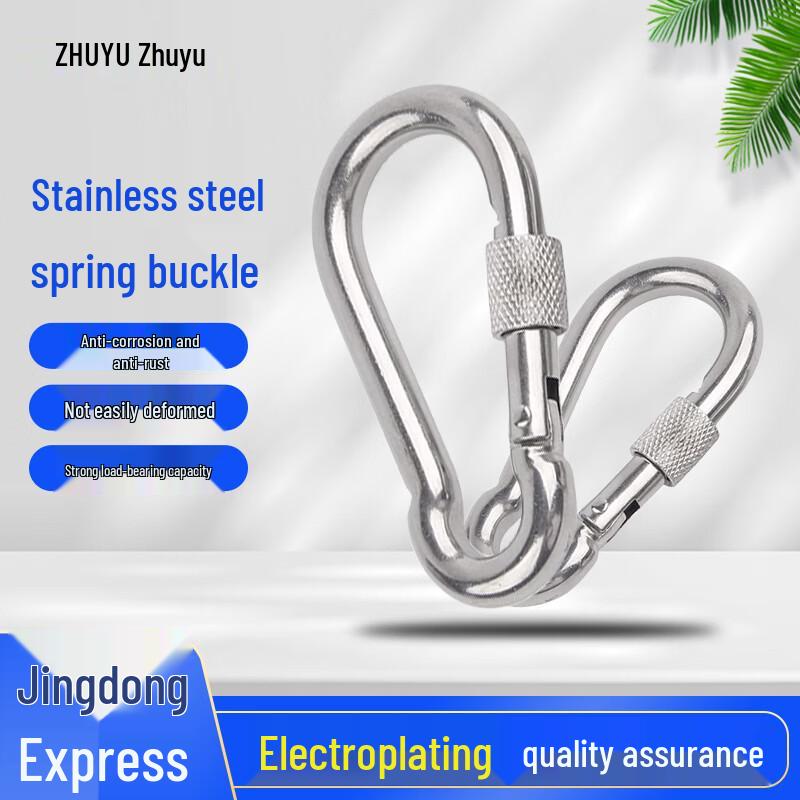 304 Stainless Steel Spring Snap Hook M8
