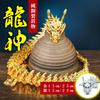 TIGRE BLANC Dragon Figurine, Lucky Charm, Zodiac Dragon, Promise, Protection from Evil, Copper Ornament, 15cm, Gold
