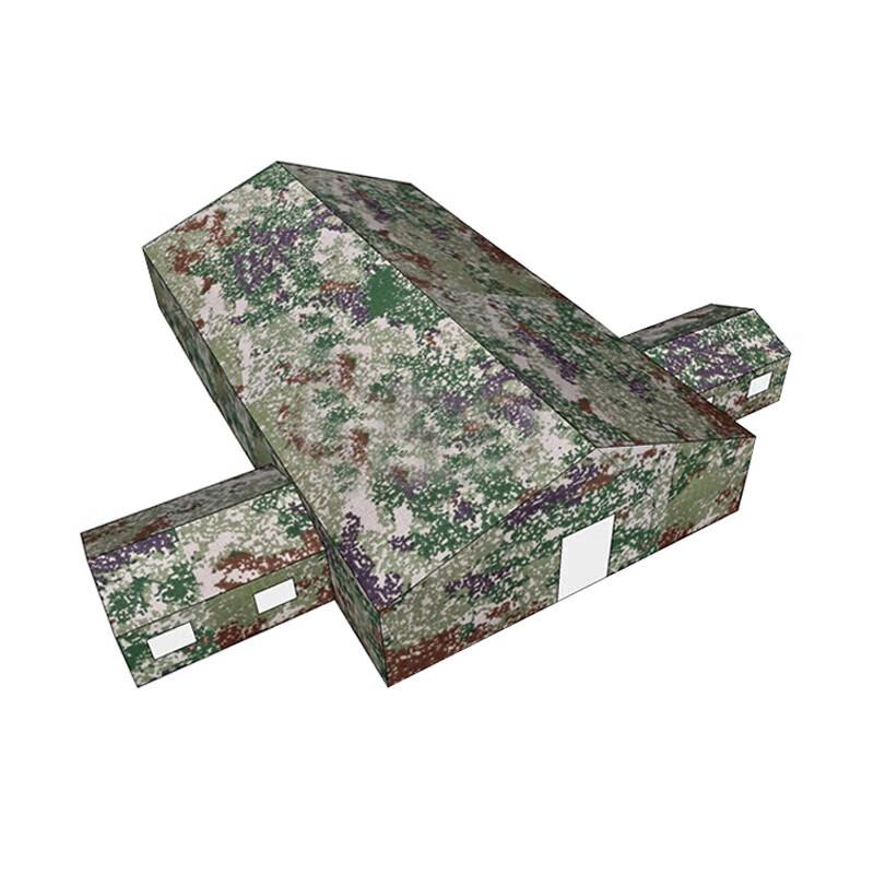 Wuyingfang 96 Large Command Cotton Tent