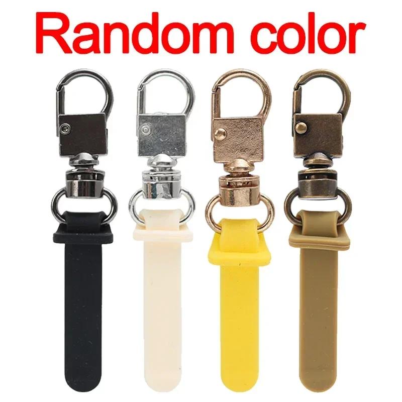 

Съемный пулкер для молнии, универсальный сменный язычок, головка, слайдер, набор для ремонта чемоданов, сумок, одежды, рукоделия, шитья 1PC