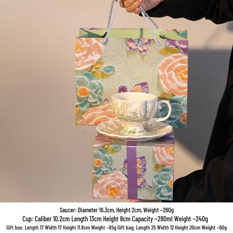 

OLOEY Wind Chime Flower Ceramic Coffee Cup & Saucer Set