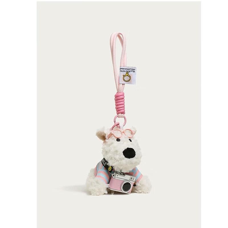 Cute West Highland Terrier Dog Bag Charm