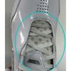 Pre-owned Nike LeBron NXXT Gen AMPD EP FJ1567-102-P26104065344090