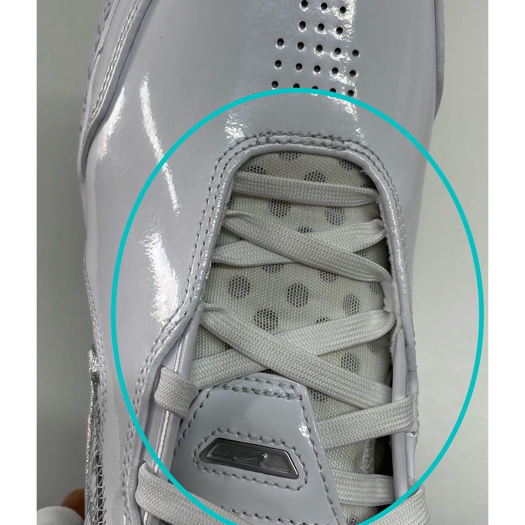 Pre-owned Nike LeBron NXXT Gen AMPD EP FJ1567-102-P26104065344090