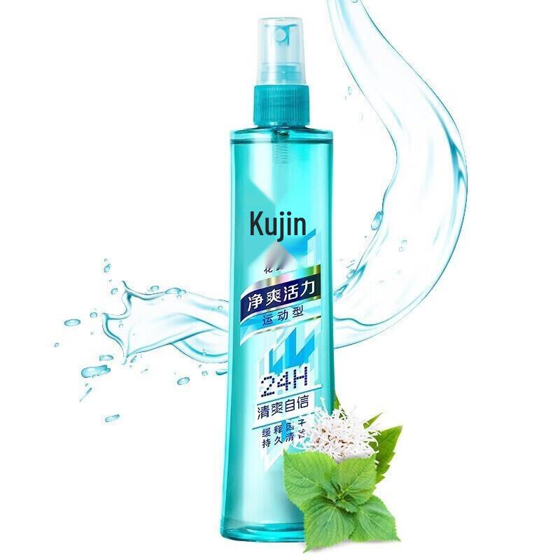 Liushen Outdoor Sports Florida Water