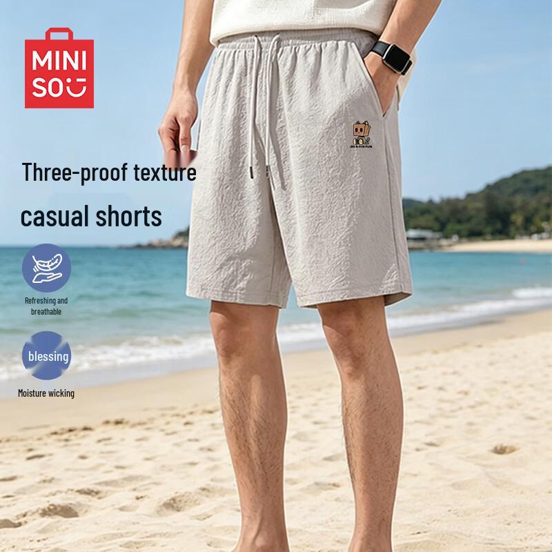 MINISO Men s Seersucker Drawstring Shorts 2XL