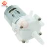 DC 3V-12V mini Electric motor pump Aquarium Self-priming Motor Pump RS-360SH Miniature Water Pump Pumping Gear Motor