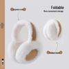 Earmuffs: Unisex Winter Plush Ear Warmers for Outdoor Cycling