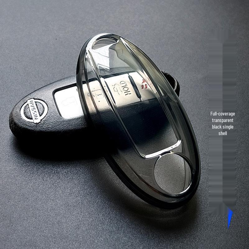 

Чохол для ключа Nissan для Altima, Qashqai, Glory, Loulan, Sylphy, Tiida, Sunny, Bluebird, Patrol.
