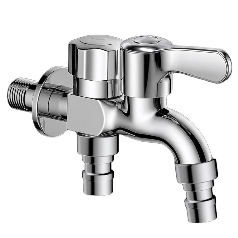BSITN Brass Dual-Outlet Faucet for Washing Machine & Utility Sink