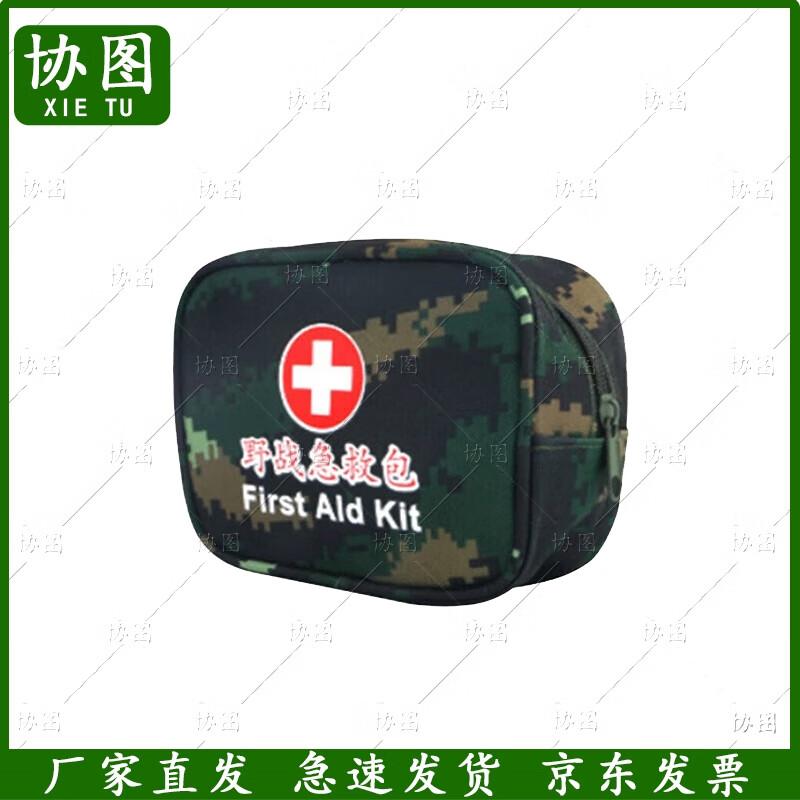 Tactical Outdoor Emergency Kit