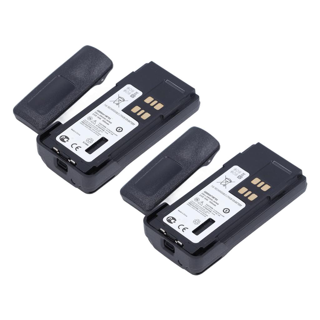 PMNN4409 PMNN4409AR PMNN4409BR 3000mAh 7.4V Li Ion Battery for P8668I DP4801 XPR3300 XPR3500