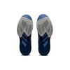 Asics Solution Speed FF 2 'Blue Harmony Guava' Men's 1041A182-400