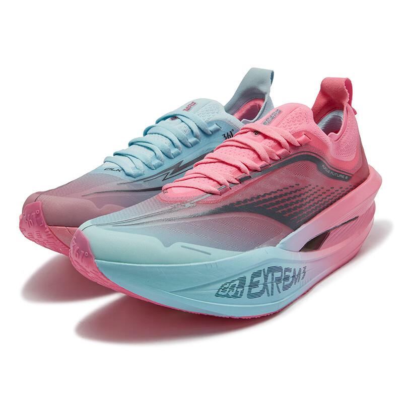 361° Fybio Future 2 Men's Marathon Racing Shoes