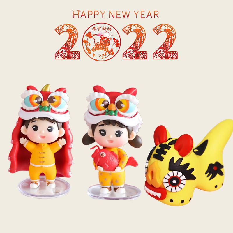 Spring Festival Handmade Lion Dance Carp Tiger Boy Girl Cake Decoration Props