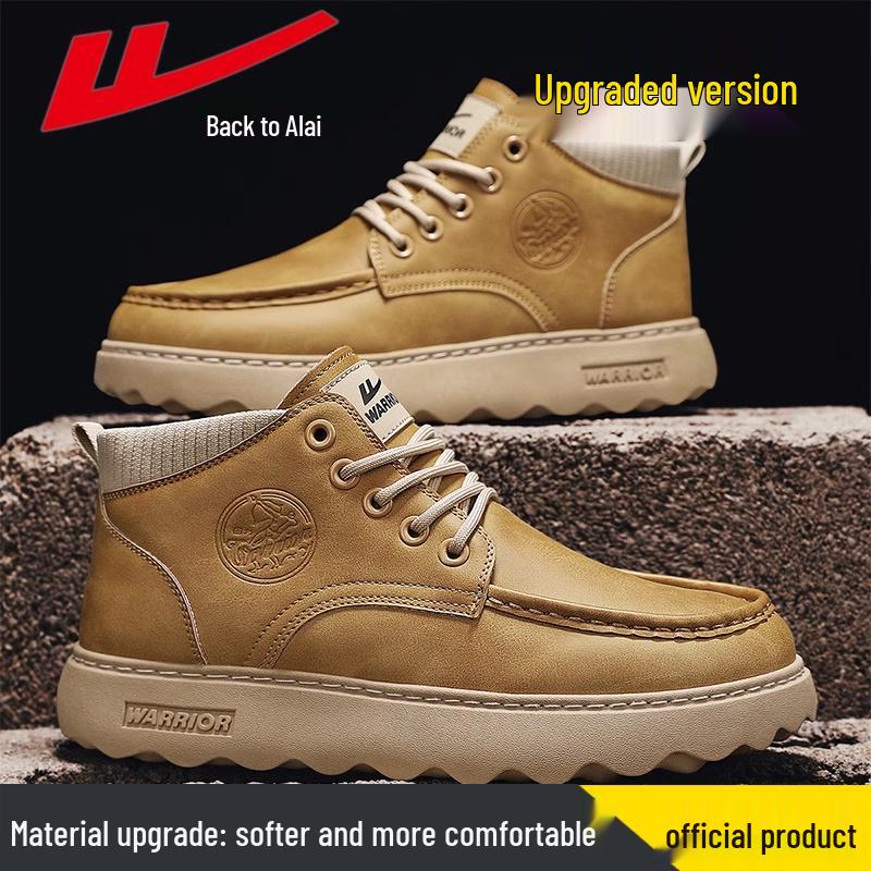 Warrior Men's Shanghai Martin Boots: Retro High-Top Skate Shoes, Aut/Winter British Workwear Style, 2025 Edition.