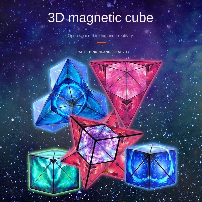 Geometric Magnetic Changeable Magic Cube for Children Anti-Stress 3D Toy Puzzle With Manual Lid Variety Educational Toys