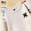 Baleno Men's S&K Series Waffle Knit Bow Tie Cat Graphic Sweatshirt