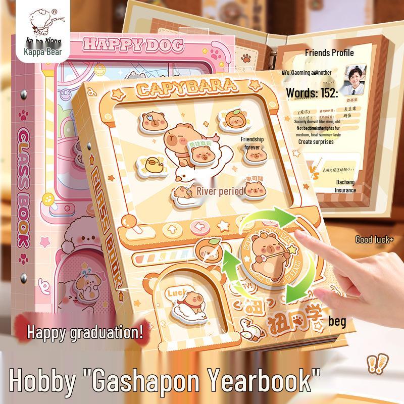 2025 Cute Cartoon Gashapon Yearbook for Sixth Grade Graduation