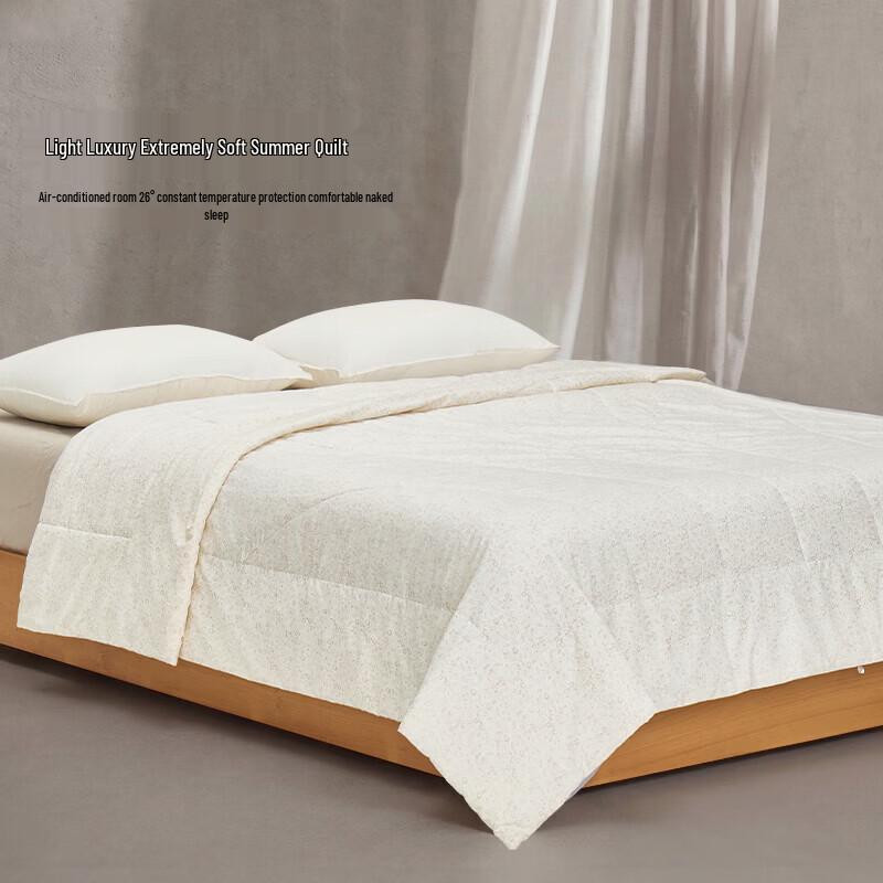 Aimeijia Class A Breathable Summer Quilt