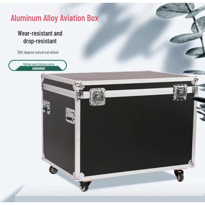 Shenran Aluminum Alloy Transport Case