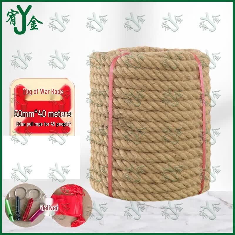 Heavy-Duty Tug-of-War Rope
