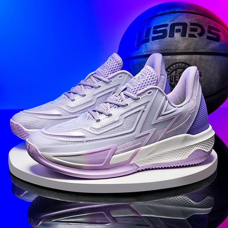 New fashion basketball shoes couple professional combat sneakers sports shoes student sports luminous sneakers support