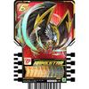 [Bonus: Ride Chemi Trading Cards with SP Case] ??Bandai Kamen Rider Gatchard Ride Chemi Trading Cards PHASE:02 (BOX) 20-Pack