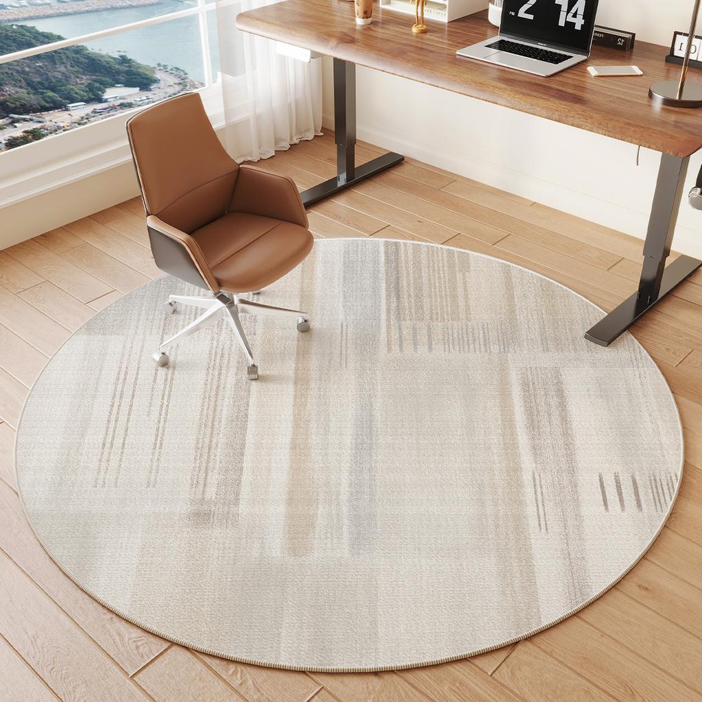 Contemporary Luxury Rug Stain-Resistant & Non-Slip Living Room Sofa Mat Study & Office Carpet Home Furnishing
