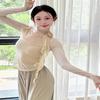 OEING Women's Mesh Half-High Collar Dance Practice Top