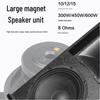 Huido ETM-121 Professional Stage Monitor Speaker CN Plug (adapter Included)
